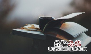 累成狗的幽默经典句子 如何才可以写累成狗的幽默经典句子