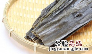 盐渍海带放冰箱保鲜还是冰冻 盐渍海带能直接放冰箱冷冻吗