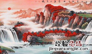 客厅放什么画风水好 客厅放什么画风水比较好