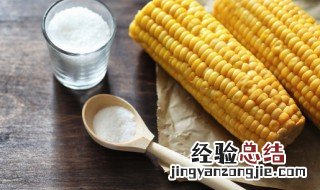 玉米 热量 一根 玉米热量一根玉米热量