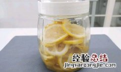 蜂蜜柠檬水的做法可以不放冰箱冷藏吗 没冰箱怎么储存柠檬蜂蜜水