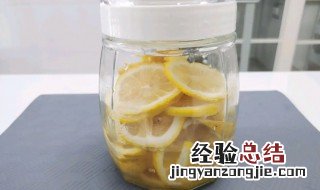 蜂蜜柠檬水的做法可以不放冰箱冷藏吗 没冰箱怎么储存柠檬蜂蜜水