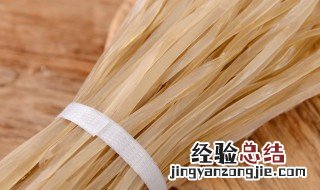 干宽粉需要提前泡吗 干宽粉要提前泡多久