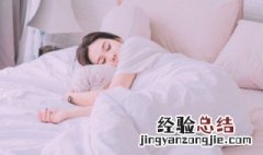 梦见什么是好的预兆 梦见什么是最好