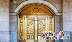 入户门正对适合放什么 入户门正对放什么好