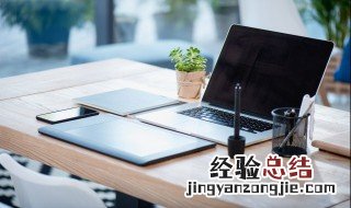 win7密码解锁的方法 windows7如何解锁密码