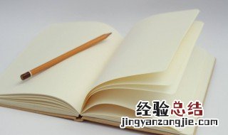 bin文件用什么打开 bin文件打开方法