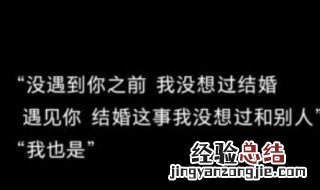 抖音写进心里的爱情文案标题 抖音写进心里的爱情文案标题叫什么