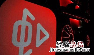 虾米音乐的功能 虾米音乐怎么关闭自定义音效功能