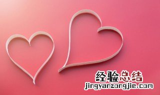 抓住男人心的短句情话经典 抓住男人心的短句情话
