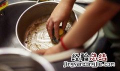 废旧的锅属于什么垃圾 废弃的锅属于什么垃圾