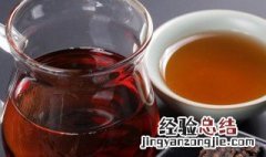 茶杯里的茶渍怎么清洗 茶杯里的茶渍如何清洗