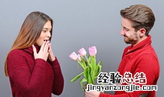 十周年结婚是什么婚 七十周年结婚是什么婚