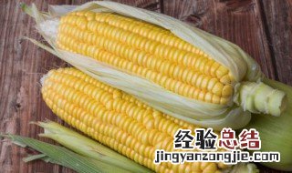 加工玉米饸饹 玉米糁怎么加工出来的
