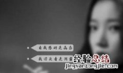 抖音标题如何吸引人的句子 抖音标题怎么写吸引人的句子