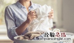 衣服上突然一块黄一块 白色衣服有黄渍怎么洗白小妙招