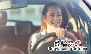 违规扣分什么时候会被清零 违规扣分多久会被清零