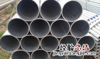 钢管重量 钢管重量计算器在线
