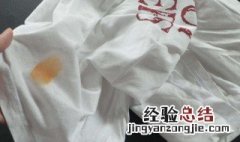 衣服泡在水里发臭了该怎么办呢 衣服泡在水里发臭了该怎么办