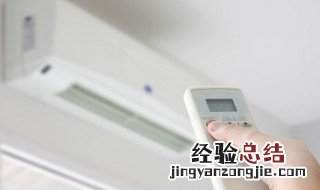 3匹空调多少瓦 3匹空调的功率是多少