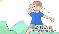 夏季户外活动防止中暑应注意什么 夏季户外活动防止中暑应注意什么问题