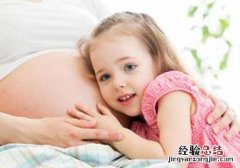 孕妇如果有肝炎怎么办 孕妇有肝炎怎么办