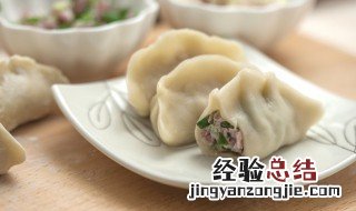 包饺子发朋友圈短句 关于包饺子的说说