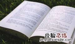 好听上档次的微信名称 好听上档次的微信名称四字