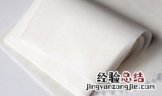 蜡纸使用方法 蜡纸的使用方法