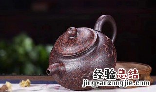 泥烧的茶壶 烧泥壶方法