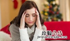 女性抗衰老秘诀是什么 女性抗衰老秘诀