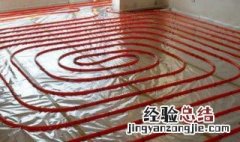 地暖回水不热排水要多久好 地暖回水不热排水要多久