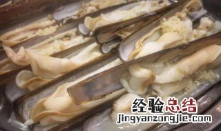 圣子王怎么清洗 怎么去掉沙包？