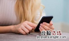 快捷指令是什么意思 快捷指令是什么意思?怎么用