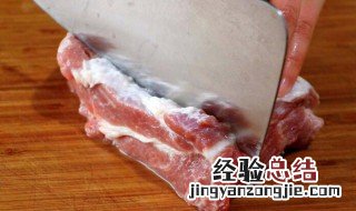 梅花肉还是里脊肉嫩 梅花肉和里脊肉的区别有哪些