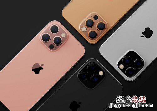 低轨道卫星苹果13 iPhone13低轨道卫星通讯有什么用