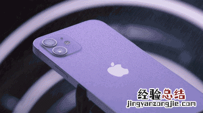 iPhone11紫色价格 iPhone12紫色价格多少