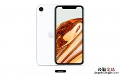 iphoneSE的价格 iPhoneSEPlus价格多少