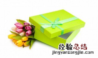 新生儿送什么礼物最合适 适合送新生儿的礼物
