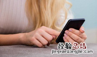 怎么用两台苹果手机备份到一个手机 两台苹果手机怎么同步