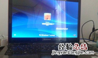 笔记本用键盘关机方法 电脑用户账户控制怎么解除