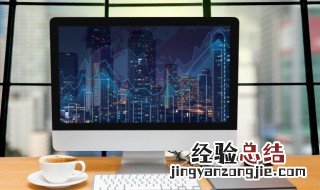 终端类型pc是什么意思 pc终端是什么意思