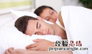 梦到老婆的预兆 梦到老婆的预兆解梦