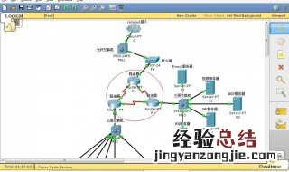 如何用路由器建立局域网 如何用路由器建立局域网