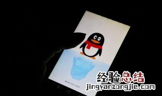 有什么方法增强手机wifi信号 怎么能增强手机wifi信号