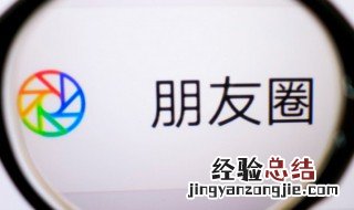 心情不好伤感朋友圈说说 心情不好发朋友圈的伤感句子