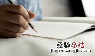 过了腊八就是年的顺口溜 过腊八就过年顺口溜怎么说