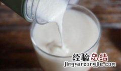 酸奶没开封过期10天能喝吗 酸奶没开封过期10天能喝吗有毒吗