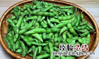 凉拌毛豆可以隔夜吃吗 毛豆可以隔夜吃吗