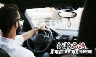 汽车空调不制冷的原因是什么 汽车不制冷有哪几种原因？